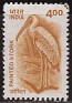 India 2001 Fauna 4 N.P. Multicolor Scott 1910. Italia 1910. Uploaded by susofe